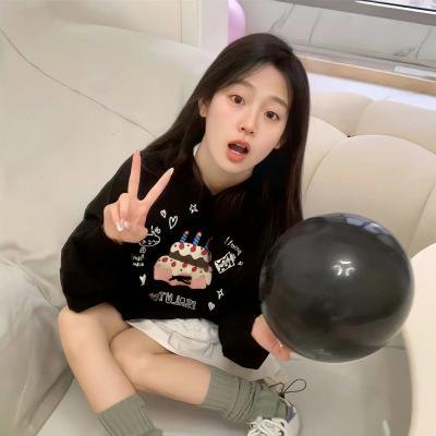 宝瓶奇谋封面