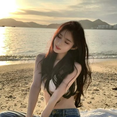 今生是第一次封面